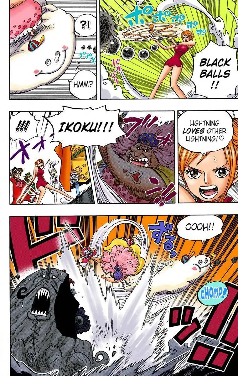 One Piece - Digital Colored Comics Chapter 874 7